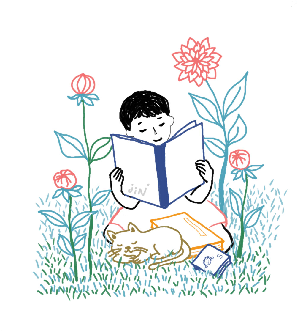 도란도란18호(2023)